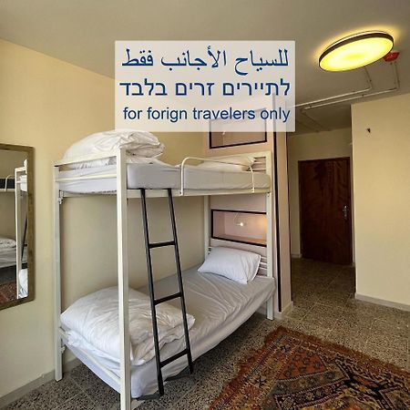 Bethlehem City Hostel Eksteriør bilde